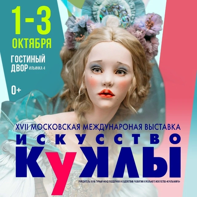1787400587_c34dd574b2.webp