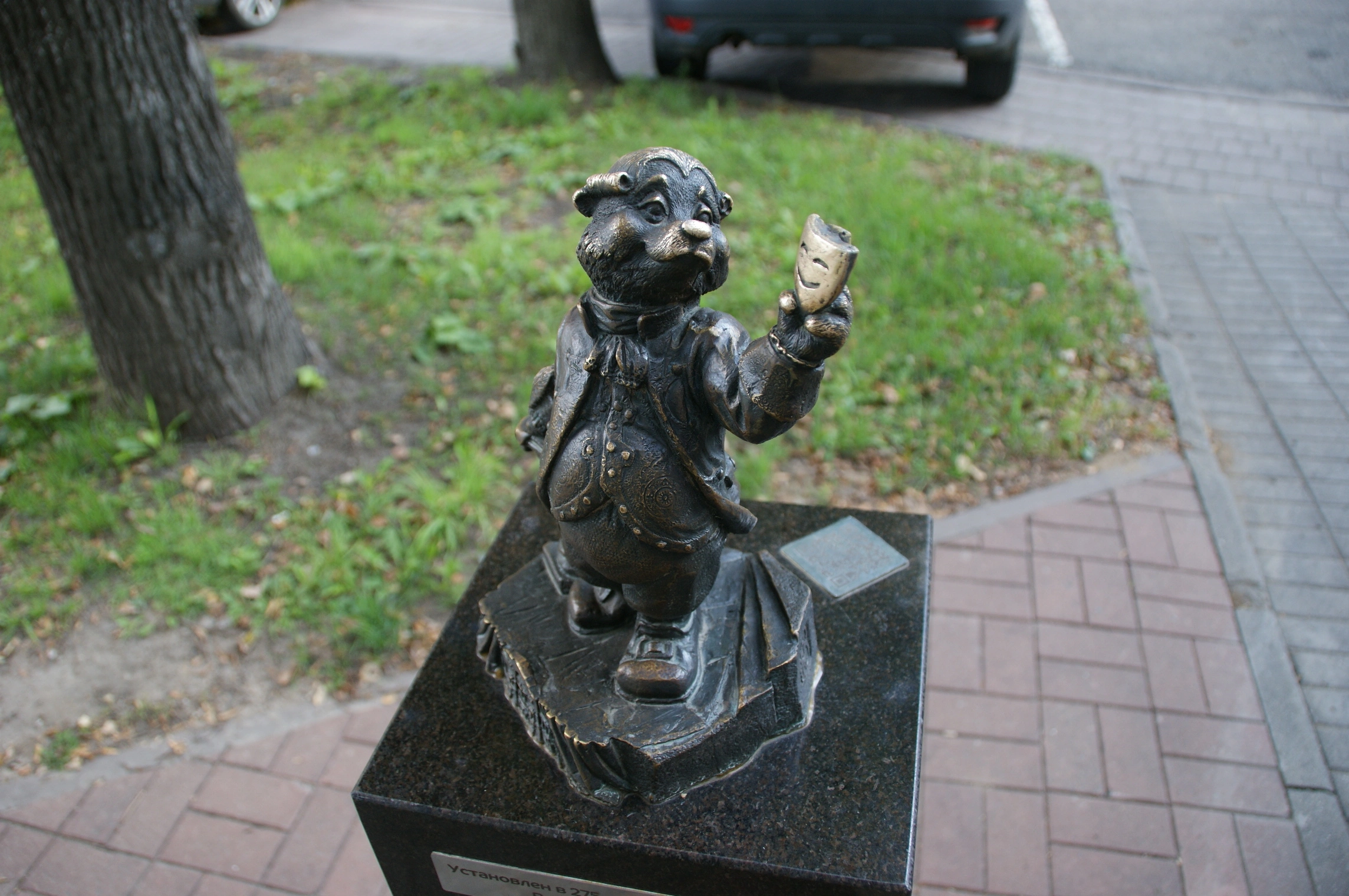 1786372216_204ed9e816.webp
